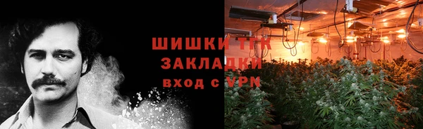 MDMA Premium VHQ Верея