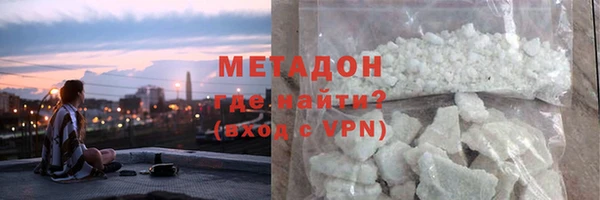 MDMA Premium VHQ Верея