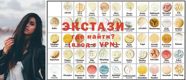 MDMA Premium VHQ Верея