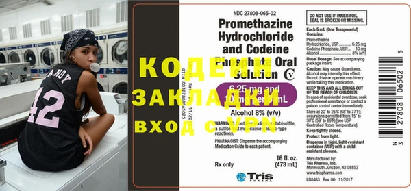 MDMA Premium VHQ Верея